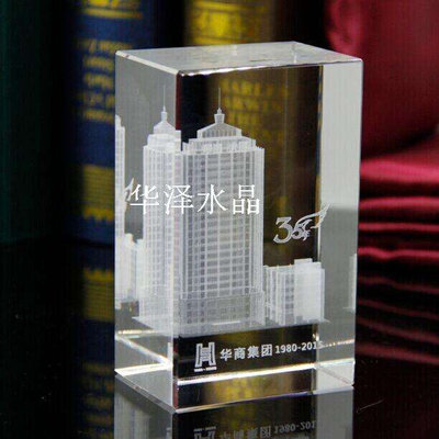 新品3D内雕楼模水晶大楼建筑模型房地产沙盘模型W水晶内雕定制