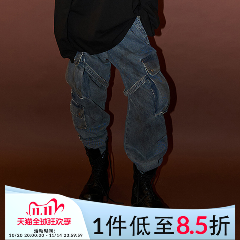 Mathieu韩国美式高街牛仔裤女秋季新款设计感做旧工装阔腿裤子