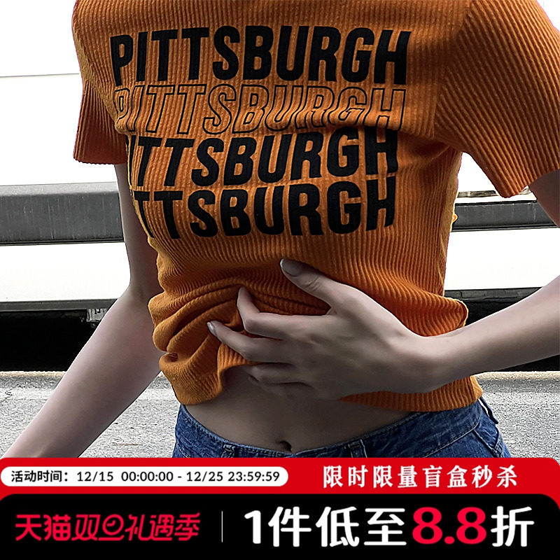 Mathieu印花短袖T恤女