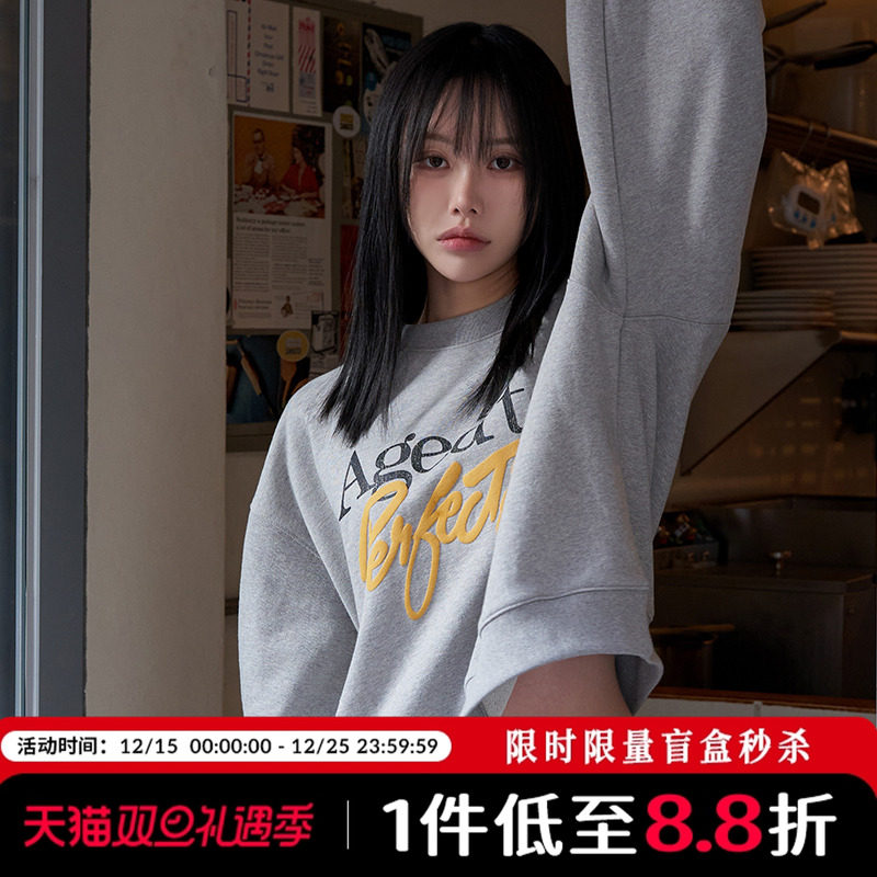 Mathieu美式套头卫衣短款上衣