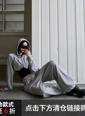 Mathieu韩国大灯家气质时尚套装女春连帽短外套设计感阔腿休闲裤