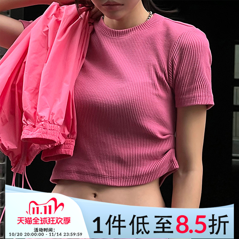 Mathieu韩国洋气修身短袖T恤女夏季新款设计感褶皱辣妹短款上衣