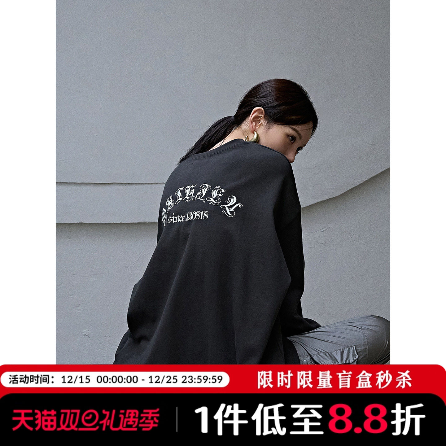 印花常规街头长袖Mathieu