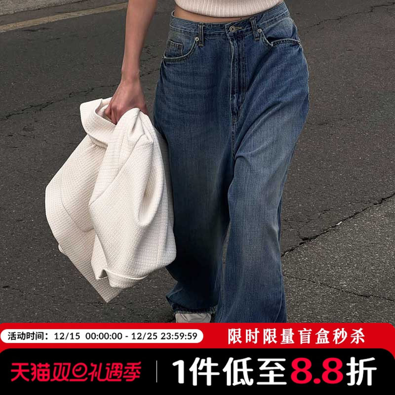 Mathieu宽松长裤设计感高腰