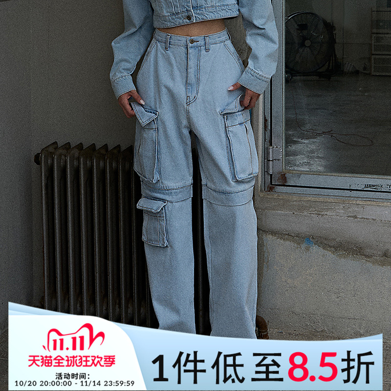 Mathieu韩国美式高街宽松牛仔裤女春季新款直筒工装裤浅色裤子