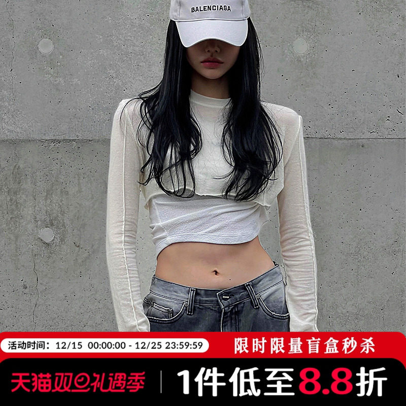 Mathieu韩国圆领短款长袖T恤女春季新款气质打底衫修身显瘦上衣