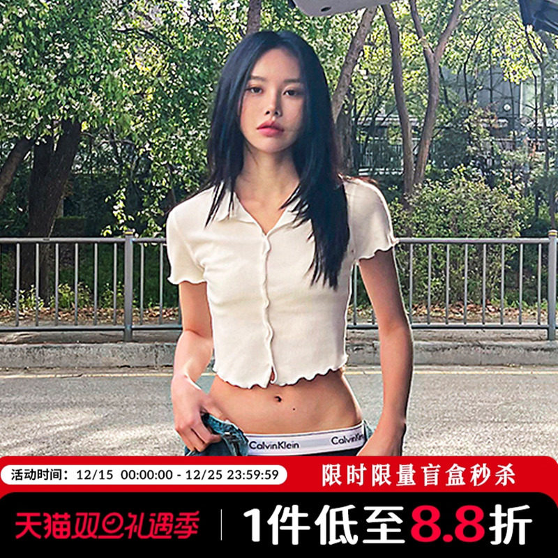 Mathieu气质荷叶领短袖T恤