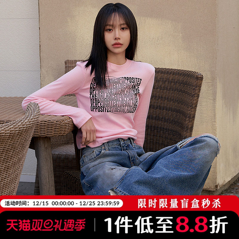 Mathieu性感修身长袖T恤