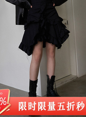 Mathieu韩国洋气黑色半身裙女夏季新款时尚不规则设计感a字短裙子