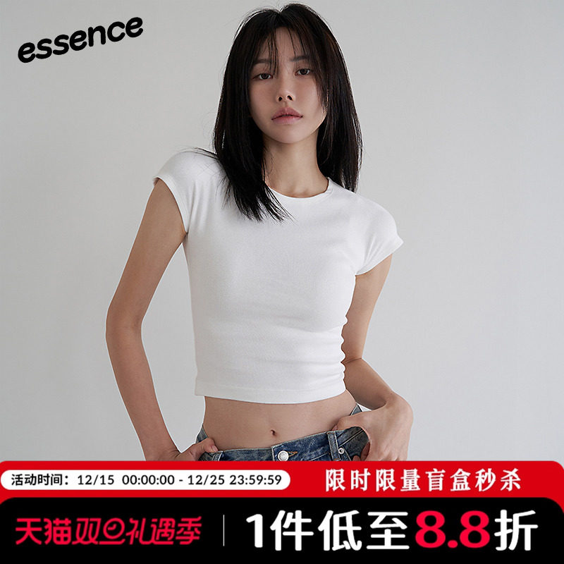 Mathieu【韩系极简系列】简约短袖t恤女夏新款修身打底衫显瘦上衣