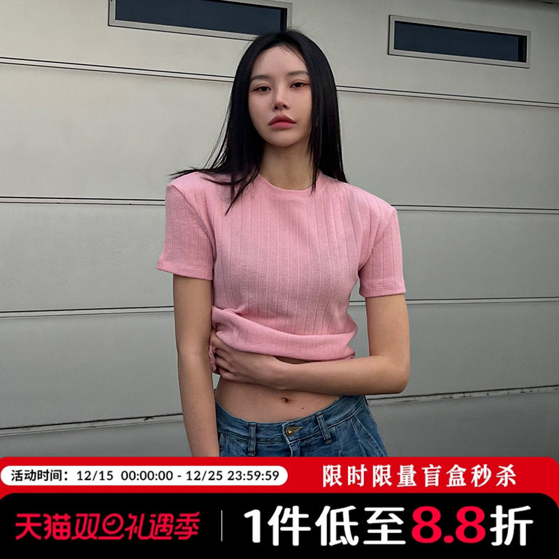 Mathieu韩国洋气基础款正肩短袖T恤女夏季修身显瘦罗纹打底衫上衣