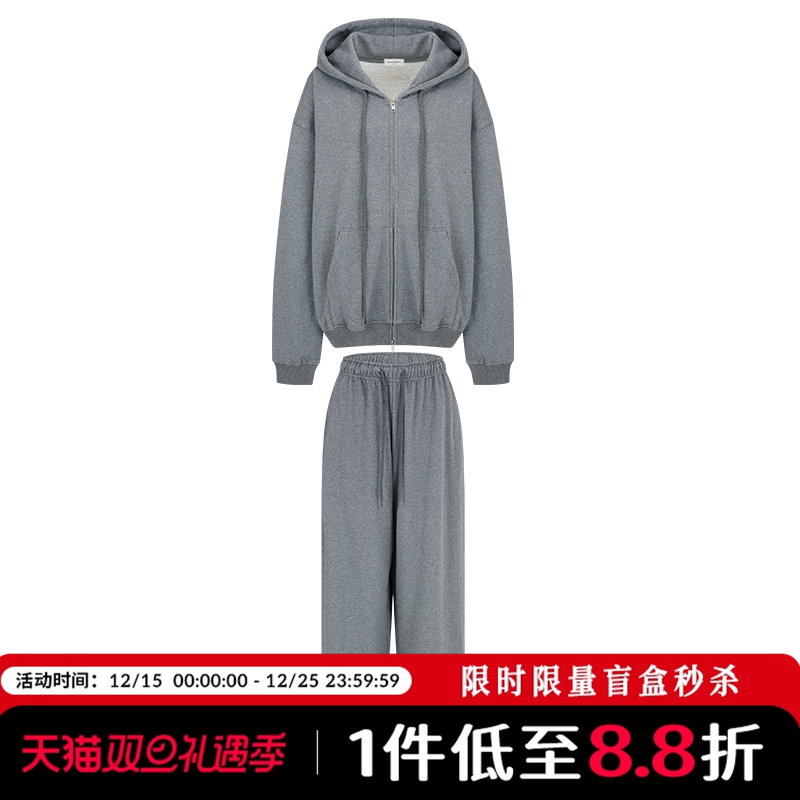 Mathieu韩国减龄休闲套装女秋季新款卫衣开衫外套显瘦阔腿长裤子