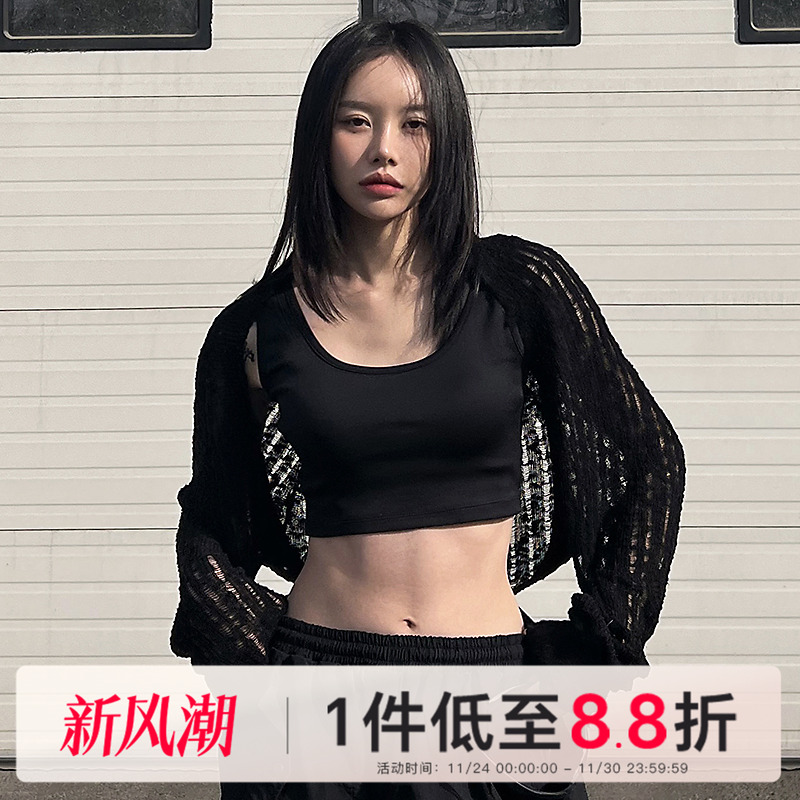 Mathieu韩国气质针织衫女春季新款外搭开衫洋气防晒衫显瘦上衣薄