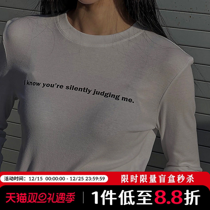 Mathieu辣妹风长袖T恤