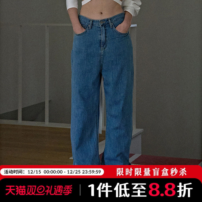 Mathieu韩国复古宽松直筒牛仔裤女夏新款美式高街宽松长裤子薄款