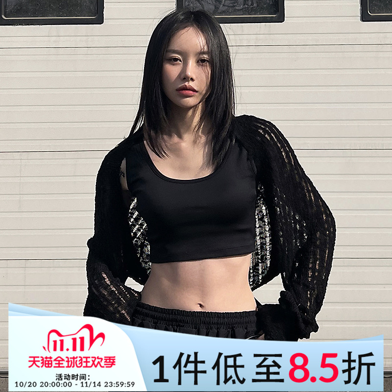 Mathieu韩国气质针织衫女春季新款外搭开衫洋气防晒衫显瘦上衣薄