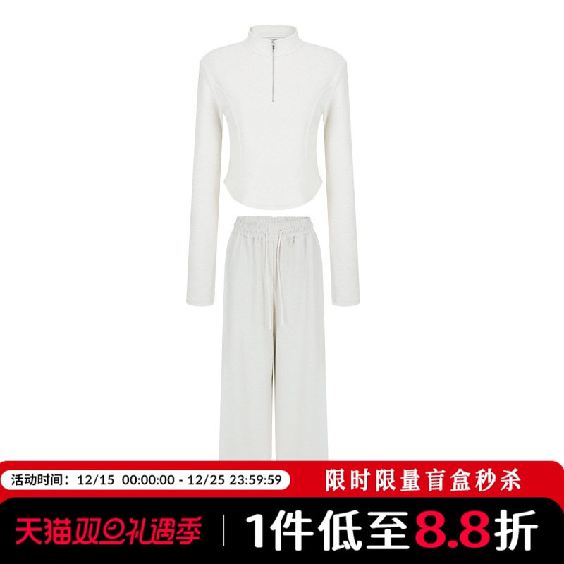 Mathieu韩国时尚休闲套装女秋季新款简约长袖上衣显瘦阔腿长裤子