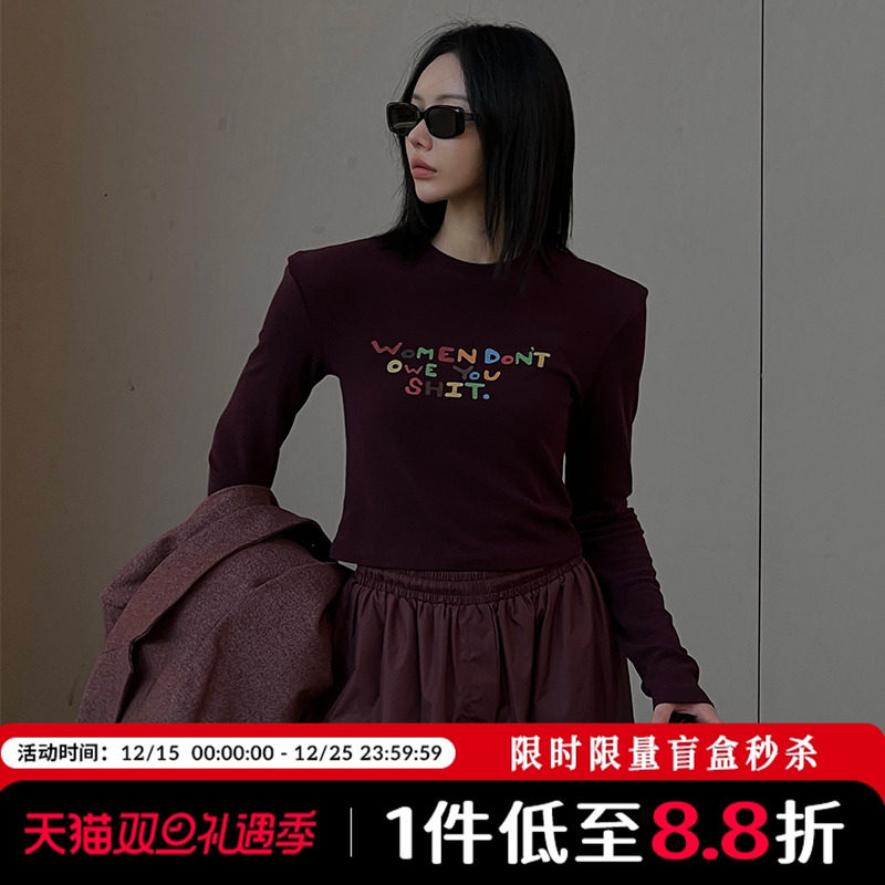 Mathieu韩国修身显瘦长袖T恤女春新款短款打底衫甜辣黑色体恤上衣