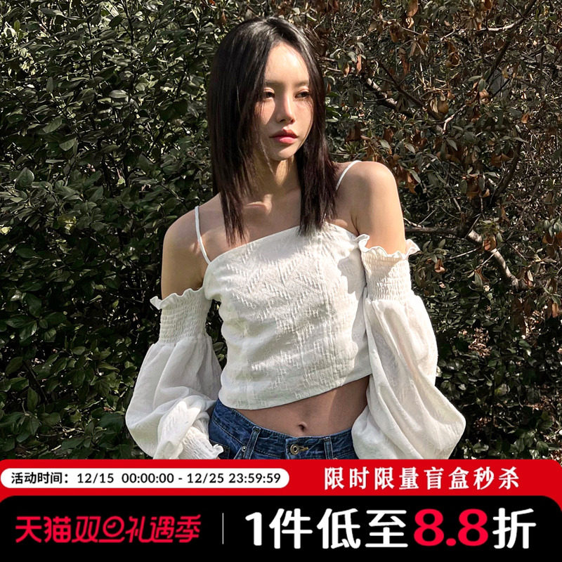 Mathieu一字肩长袖衬衫