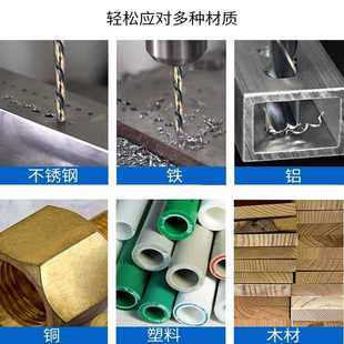 ll工业级直柄麻花钻头铸铁不锈钢铁件模具多功能锋利耐磨型