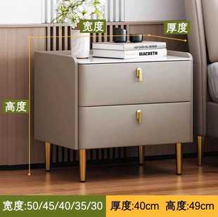整装 实木意式 床头柜轻奢岩板储物柜现代简约家用收纳柜卧室床边柜