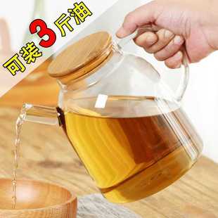 油瓶 3斤半超大容量竹盖玻璃壶家用油壶瓶储油壶酒壶带盖厨房日式