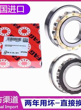 新款 德国FAG进口轴承 N414 N415 N416 N417 N418E.M1 E.TVP2 .C3