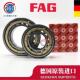 413 414 NJ416 新款 415 412 FAG411 C4圆柱滚子轴承