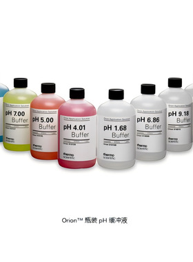 916860赛默飞奥立龙Orion  瓶装 pH 6.86 缓冲液 5 x 60 mL