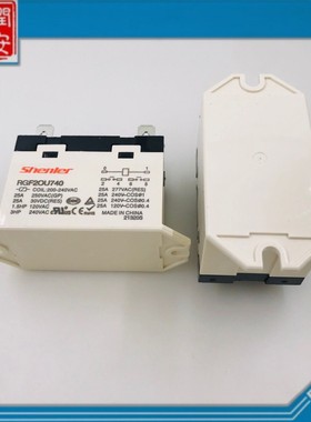 RGF2OU740 200-240VAC两组常开6脚25A250VAC申乐继电器SHENLER