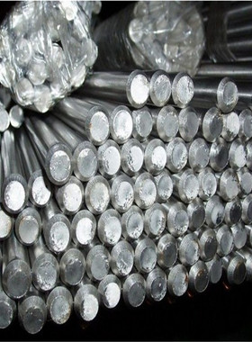 广东现货热销高硬度 C7521白铜带 批发进口C7701洋白铜带厂家