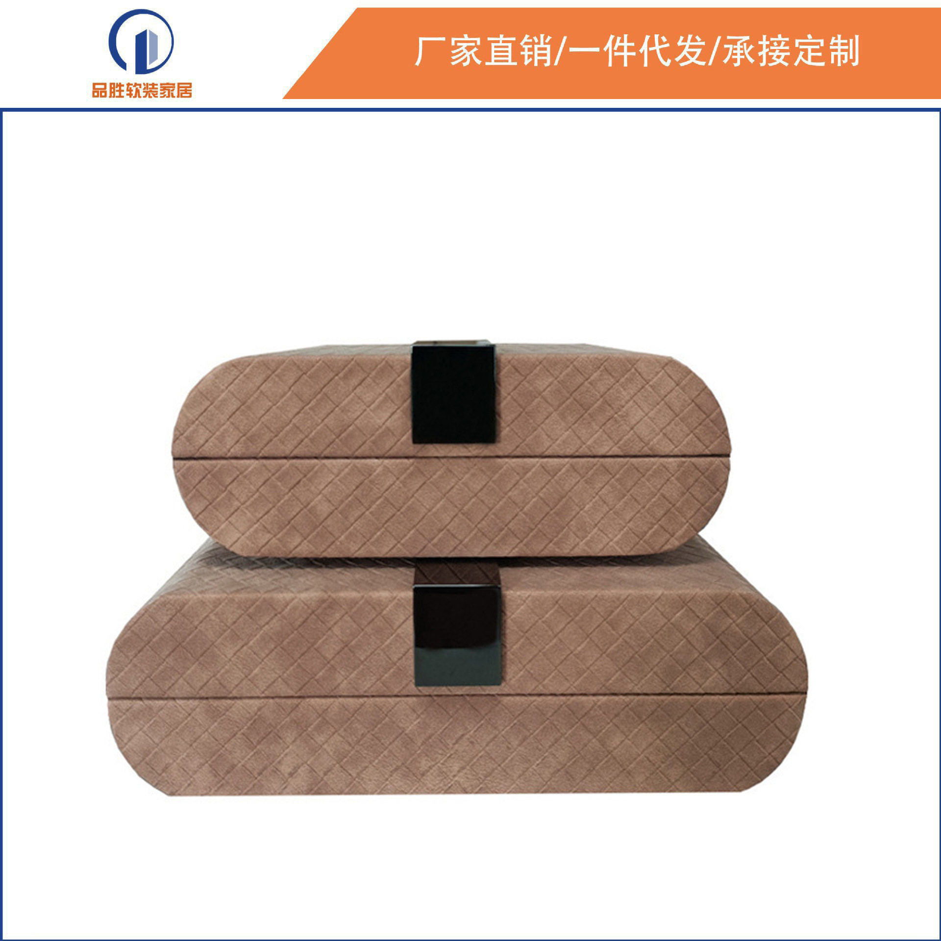 轻奢新中式皮革椭圆形编织纹现代家居样板房酒柜餐厅软装搭配摆设,鲜花速递/花卉仿真/绿植园艺,其它园艺用品,淘宝优惠券,粉丝福利购,淘宝优惠卷