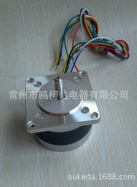 57圆形电机 57BYG007-01 机身41MM 3.2kg.cm 12V 0.38A