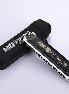 EASTTOP东方鼎16孔半音阶口琴成人入门演奏乐器T16-64K黑色铜外壳