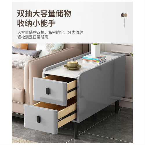 几轻边简约储物全小型柜现代客厅茶水沙发家用奢岩板边柜侧边实木
