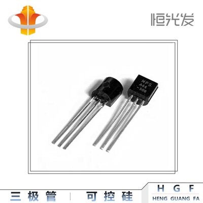 三极管 MPSA44 全新 A44 国产 TO-92 系列 优势现货