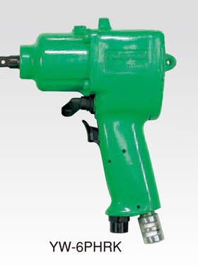 YOKOTA横田气动扳手YW-6PHRK YW-8PHRK YW-10PRK YW-10CNK 14PRK