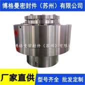 M43K 110 PTA140机械密封M43K机械密封质保 包邮 量大价优