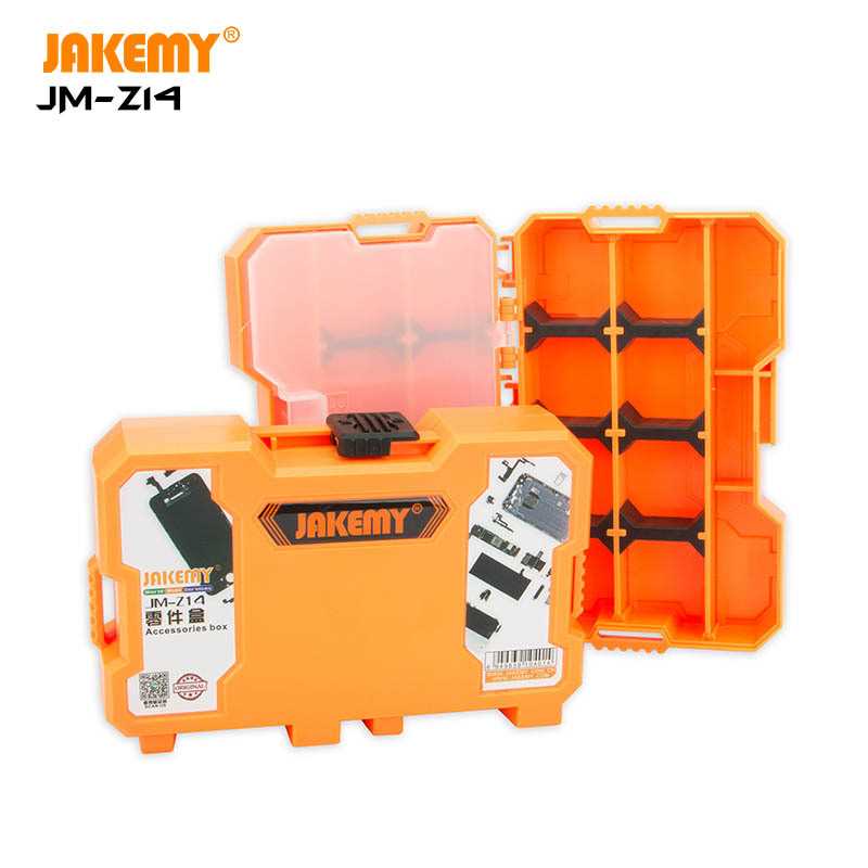 abs工具箱 工厂多功能手提工具箱家用修理塑料零件盒子JM-Z14