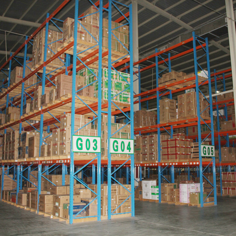 济宁翔硕 重型仓储货架 横梁式托盘货架 源头货架厂家,橡塑材料及制品,其他塑料制品,淘宝优惠券,粉丝福利购,淘宝优惠卷