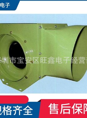 TBO-351010   TBO-351008   TBO-351012  台湾中一环保风机