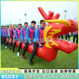 趣味运动会充气毛毛虫亲子运动会道具汉诺塔趣味运动会充气投篮