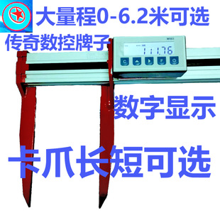 数显卡尺卡尺什么牌子的质量好卡尺怎么读数卡尺测量正确使用方法