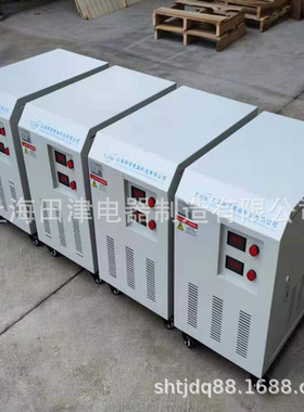 三相变压器 380v220v200v三相干式变压器415v 440v 400v450v4