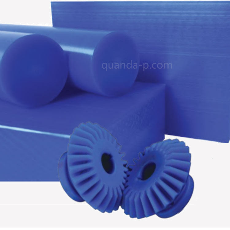 供应Acetron 食品级蓝色 50 POM-C 板棒,橡塑材料及制品,其他塑料制品,淘宝优惠券,粉丝福利购,淘宝优惠卷