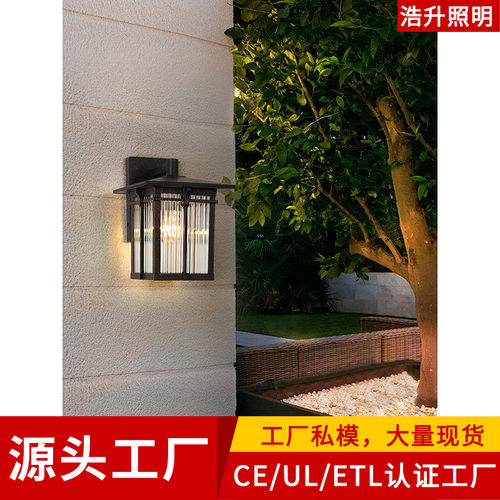 现代中式户外防水外墙壁灯