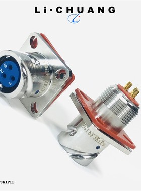 骊创圆形航插件YMG16T10K1P40 FQ24-Z-CAPY2-36TKD38999/20KH55SN