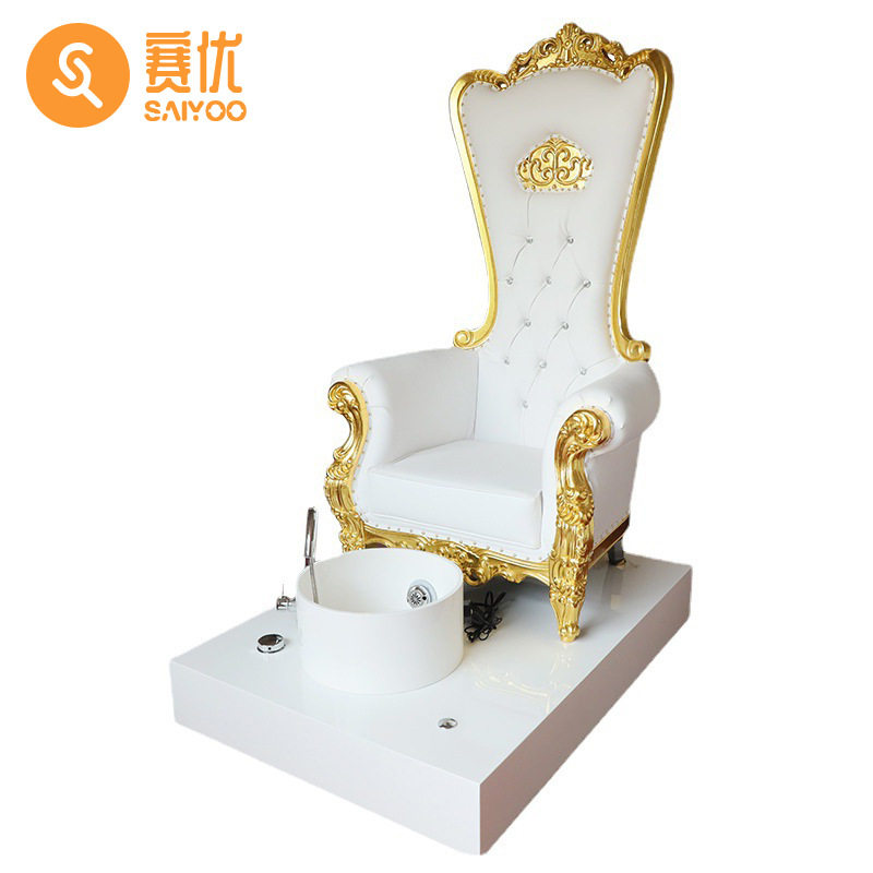 沐足美甲椅水疗美容椅修甲足浴沙发洗脚足疗专用椅子手足护理家具,橡塑材料及制品,其他塑料制品,淘宝优惠券,粉丝福利购,淘宝优惠卷