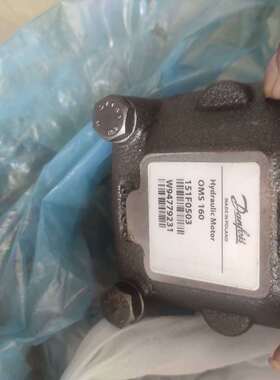 OMSW200 151F5065丹佛斯DANFOSS摆线马达