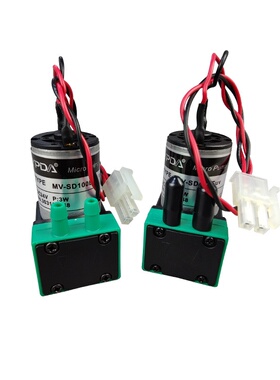 UV机墨泵赛普达SYPDA小泵MV-SD100Euv平板机墨水泵3W写真机吸墨泵